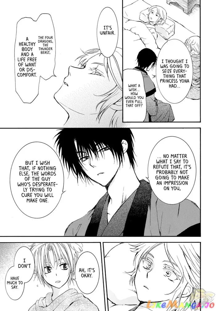 Yona of the Dawn Chapter 207 image 19_optimized